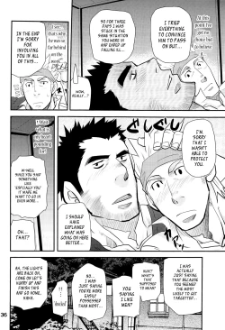 Page 35 of Matsu no Ma 2