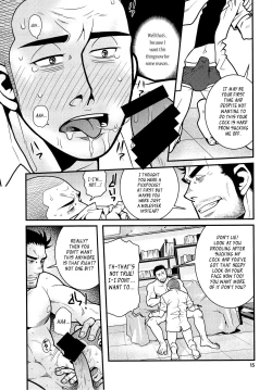 Page 15 of Matsu no Ma 3