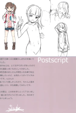 Page 18 of Chicchai Ko no Hon Vol. 3