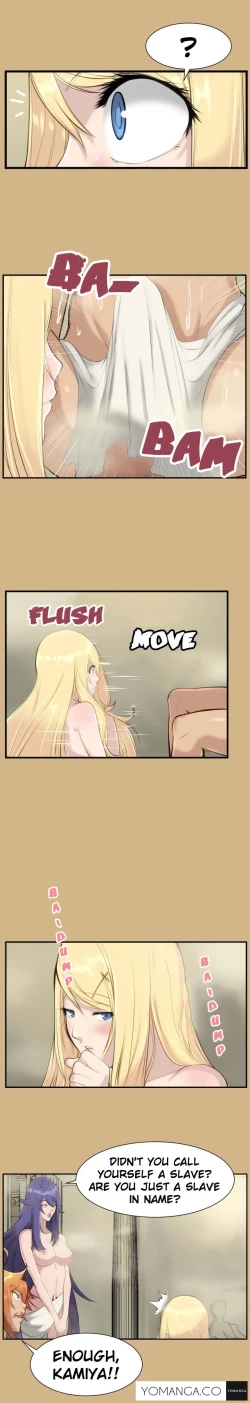 Page 256 of Aharoo Ch.1-38