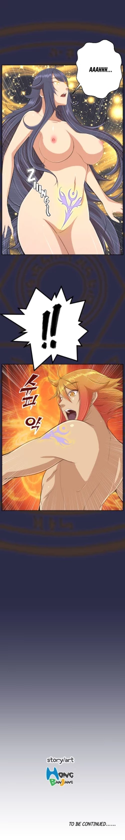 Page 546 of Aharoo Ch.1-38