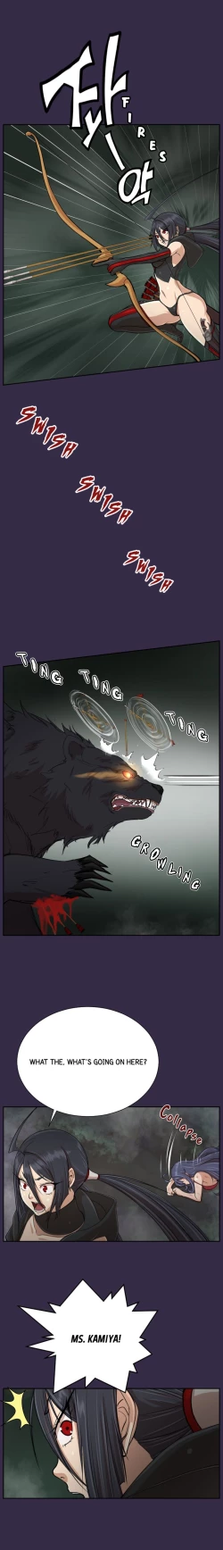 Page 636 of Aharoo Ch.1-38