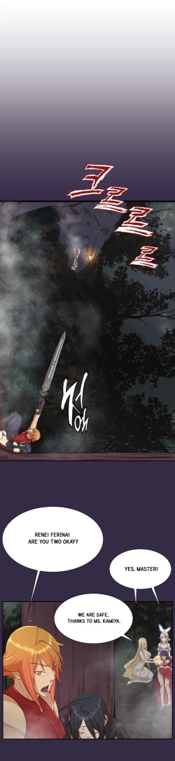 Page 645 of Aharoo Ch.1-38