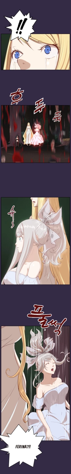 Page 662 of Aharoo Ch.1-38