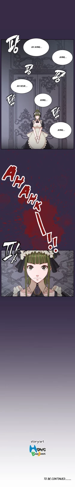 Page 693 of Aharoo Ch.1-38