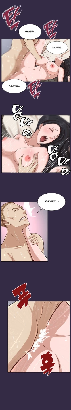 Page 700 of Aharoo Ch.1-38