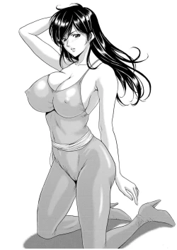 Page 49 of Sennyu Tsuma Satomi Kiroku