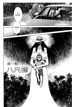 Page 10 of Hachishaku Hachiwa Keraku Meguri2