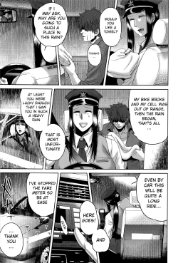 Page 11 of Hachishaku Hachiwa Keraku Meguri2