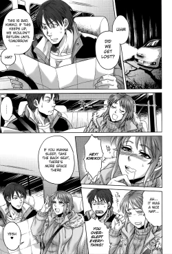 Page 40 of Hachishaku Hachiwa Keraku Meguri2