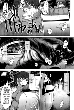 Page 44 of Hachishaku Hachiwa Keraku Meguri2