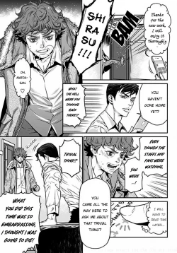 Page 12 of Boku no Mamachan 1