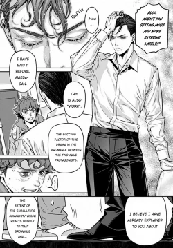 Page 13 of Boku no Mamachan 1