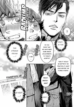 Page 26 of Boku no Mamachan 1