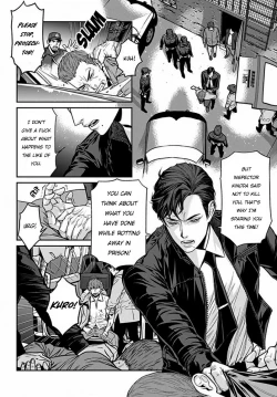 Page 5 of Boku no Mamachan 1