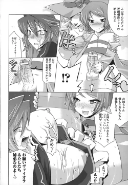 Page 144 of Maro Pai