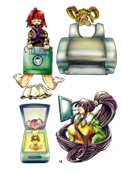 Page 16 of Eiken Rare Illust-shuu