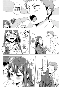 Page 10 of Suki ni Natte Hoshiimo