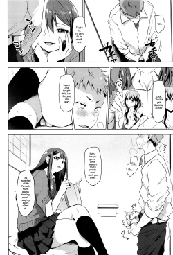 Page 2 of Suki ni Natte Hoshiimo