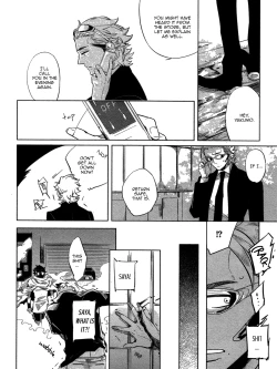 Page 104 of DOUBLE HOUND