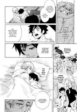 Page 124 of DOUBLE HOUND