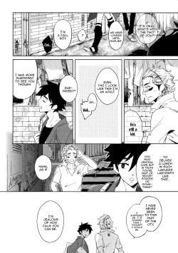 Page 12 of DOUBLE HOUND