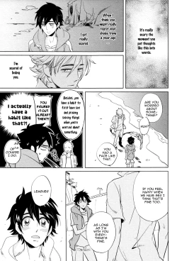 Page 159 of DOUBLE HOUND