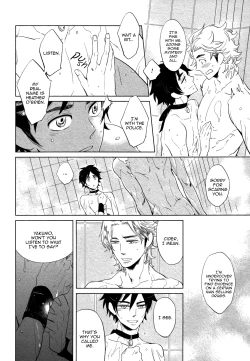 Page 18 of DOUBLE HOUND