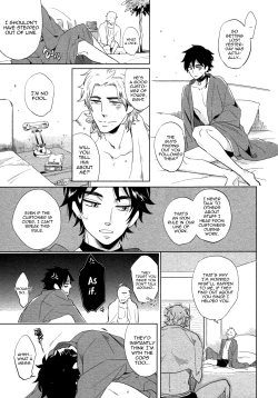 Page 19 of DOUBLE HOUND