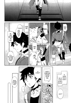 Page 28 of DOUBLE HOUND