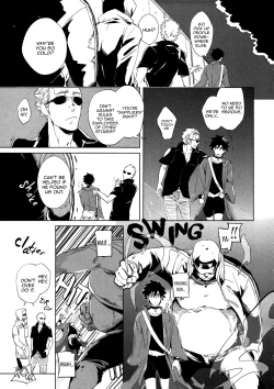 Page 33 of DOUBLE HOUND