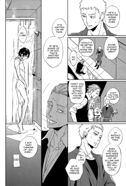 Page 56 of DOUBLE HOUND