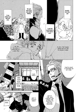 Page 93 of DOUBLE HOUND