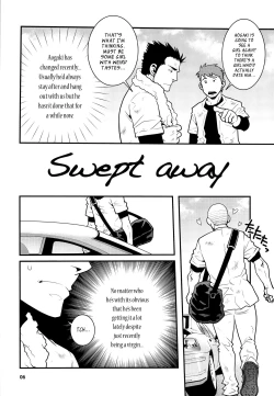 Page 6 of Matsu no Ma 4