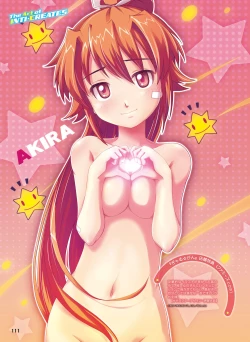 Page 108 of Dengeki Moeoh 2017-02