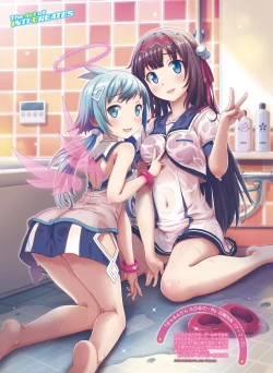 Page 110 of Dengeki Moeoh 2017-02