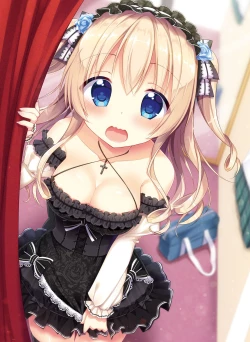 Page 121 of Dengeki Moeoh 2017-02