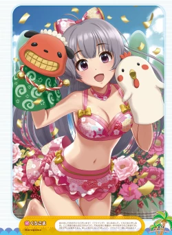 Page 27 of Dengeki Moeoh 2017-02