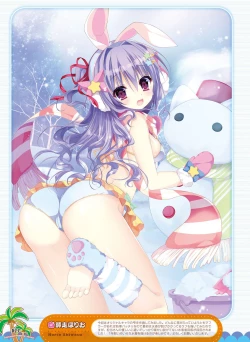 Page 30 of Dengeki Moeoh 2017-02