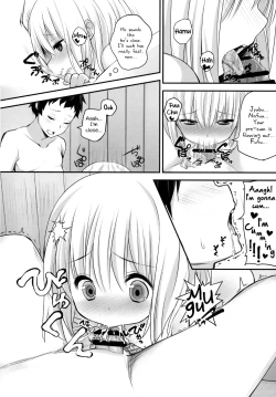 Page 15 of Youmu DAY's