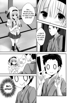 Page 4 of Youmu DAY's