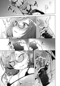 Page 12 of MAKIPET 4