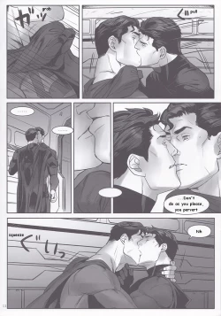 Page 10 of DO NOT MIX