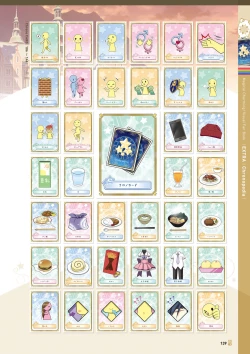 Page 135 of Magical Charming! VFB