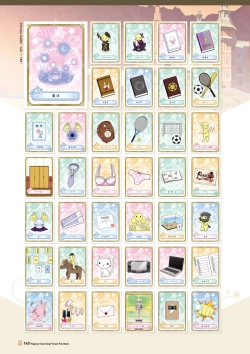 Page 136 of Magical Charming! VFB