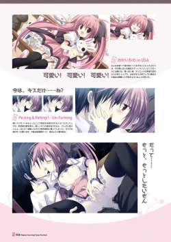 Page 28 of Magical Charming! VFB