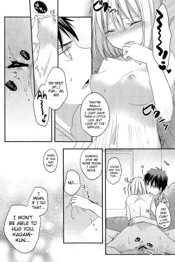 Page 11 of Kimi ni Shooting Star | A Shooting Star for You