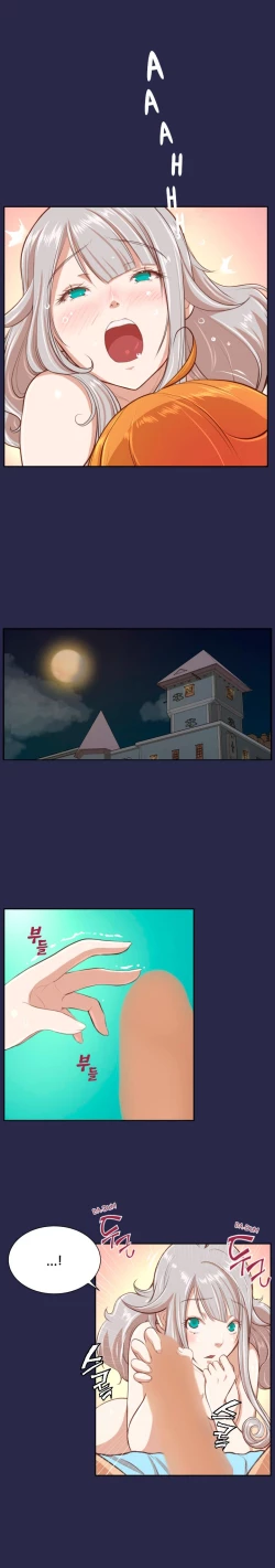 Page 519 of Aharoo Ch.1-39