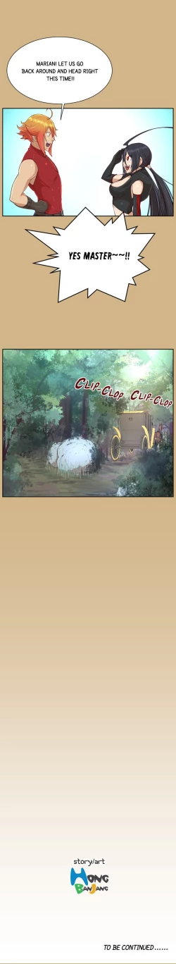 Page 582 of Aharoo Ch.1-39