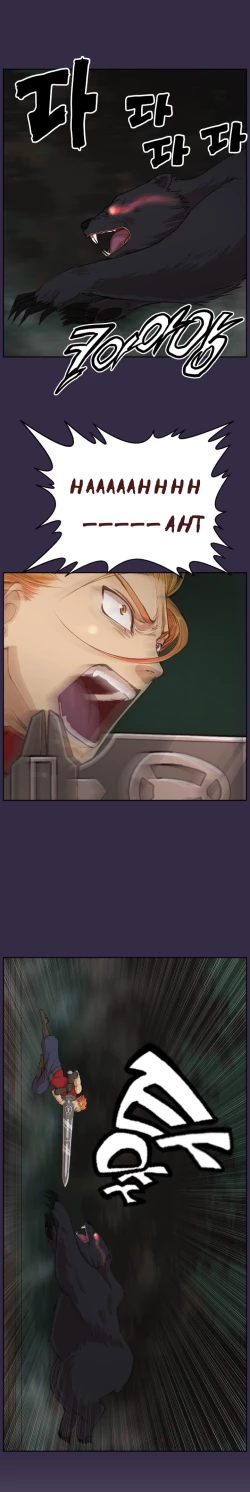 Page 651 of Aharoo Ch.1-39